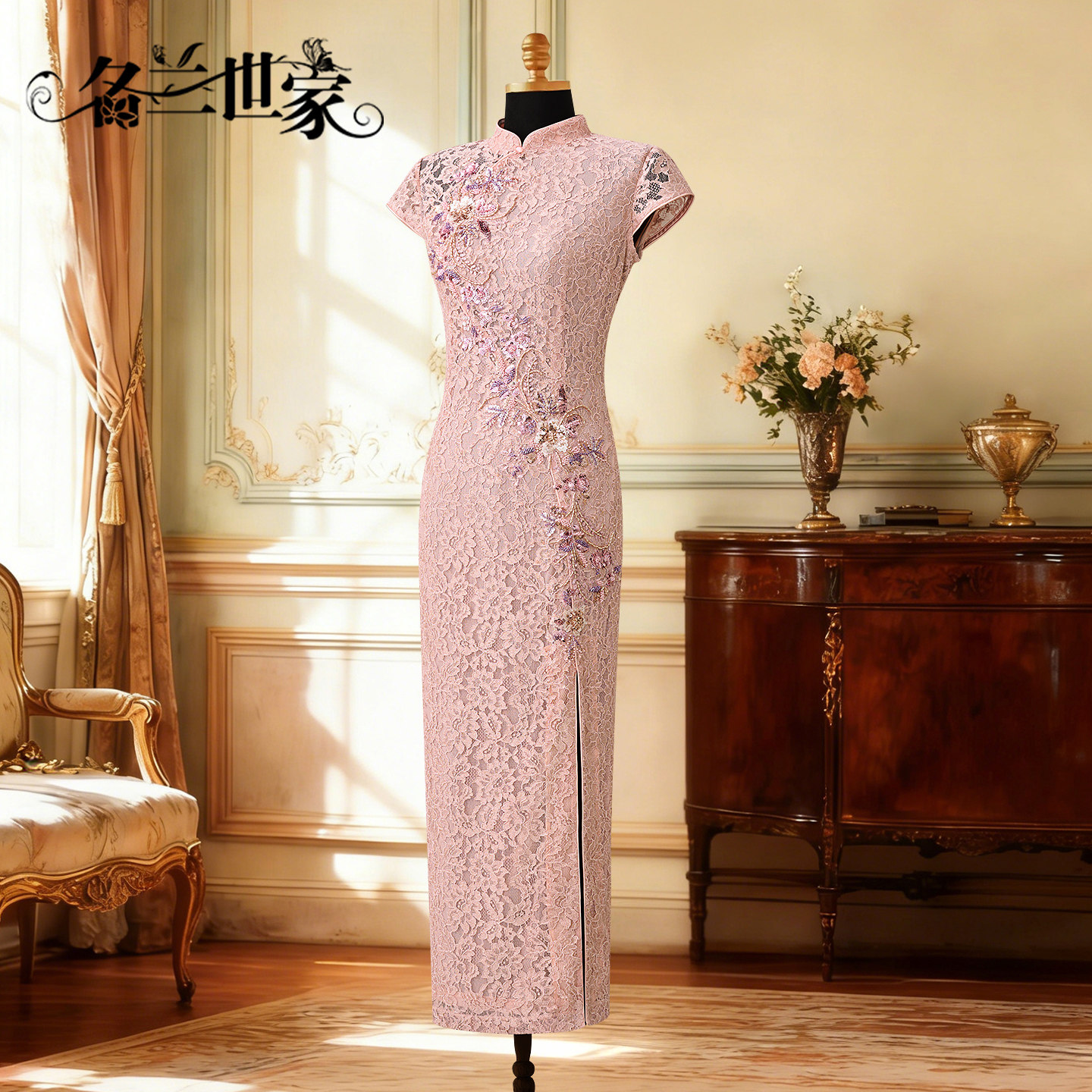 名兰世家夏季新款立领年轻妈妈中长款旗袍修身高端短袖蕾丝旗袍