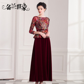 名兰世家喜妈妈婚宴礼服高端假两件裙平时可穿喜婆婆敬酒服婚礼装