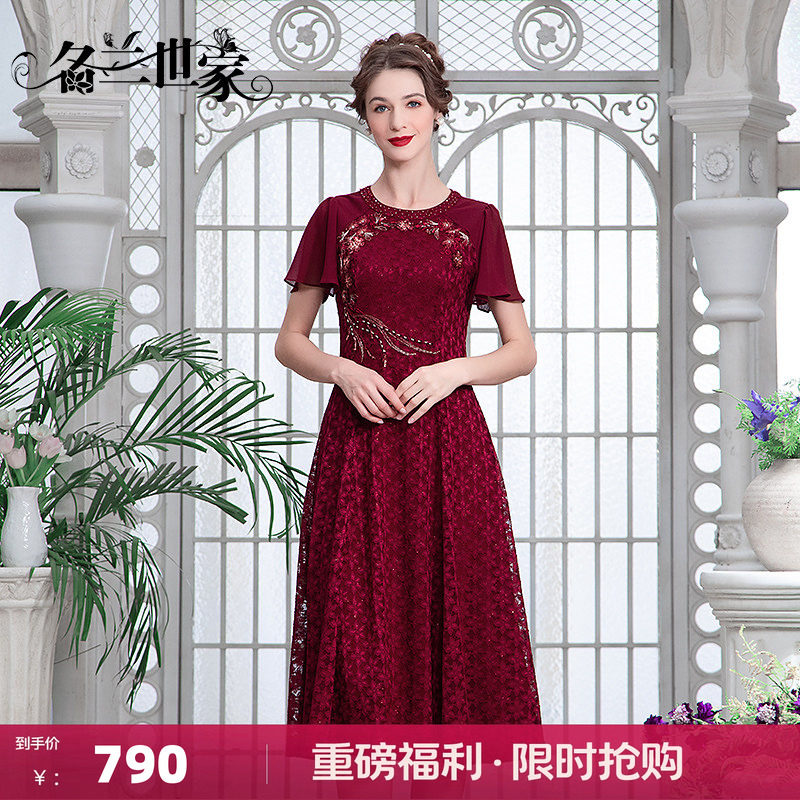 名兰世家婚宴礼服连衣裙原创设计图片