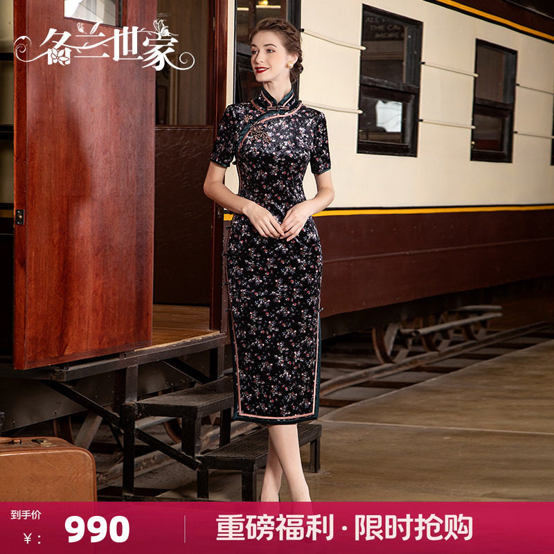 名兰世家中国风碎花旗袍图片