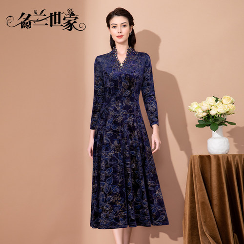 名兰世家婚礼妈妈礼服连衣裙原创
