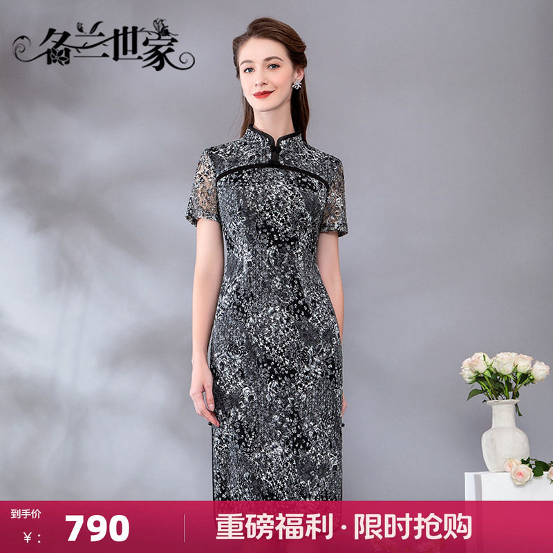 名兰世家中国风改良版旗袍裙图片