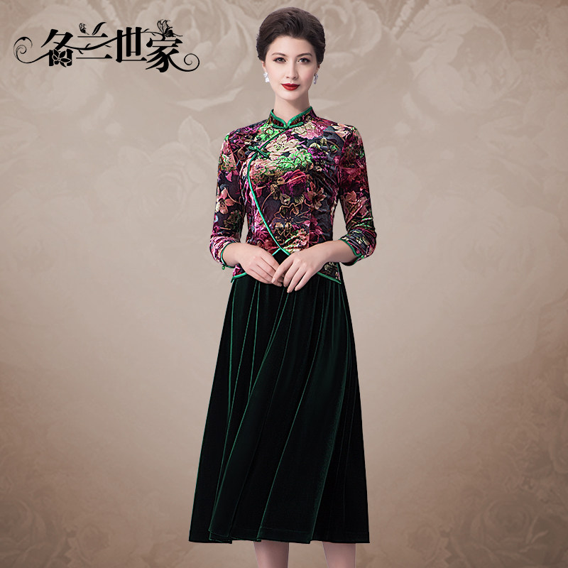 名兰世家结婚妈妈礼服连衣裙高端轻奢小众假两件喜婆婆婚宴装气质