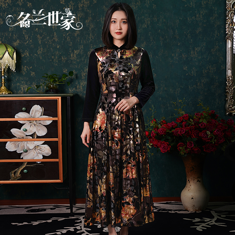 名兰世家喜妈妈婚宴礼服