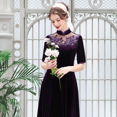 名兰世家妈妈婚宴礼服裙新中式 连衣裙平时可穿 旗袍领喜婆婆婚礼装