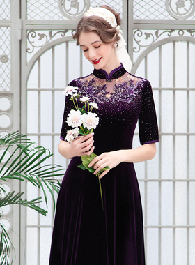 名兰世家妈妈婚宴礼服裙新中式旗袍领喜婆婆婚礼装连衣裙平时可穿