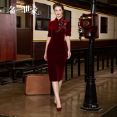 名兰世家婚礼妈妈旗袍礼服新款 丝绒喜婆婆婚宴装 连衣裙原创设计师