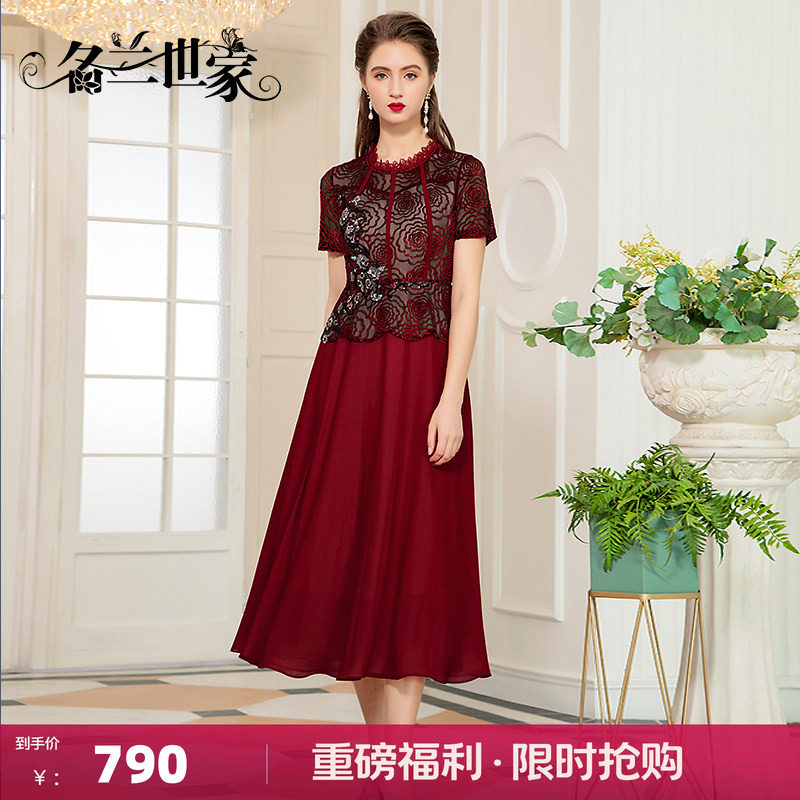 名兰世家妈妈婚宴礼服连衣裙原创图片