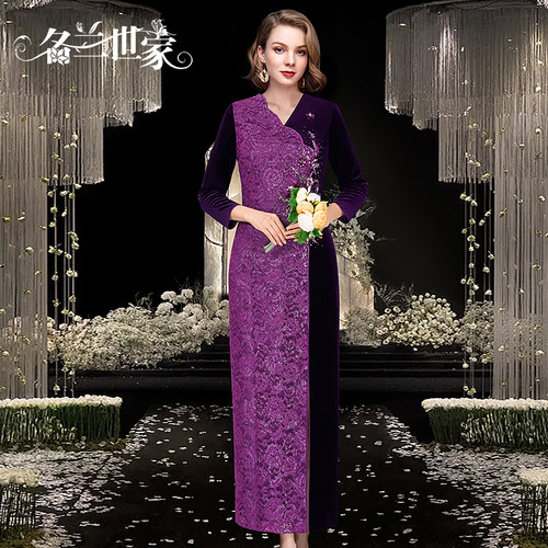 名兰世家婚礼妈妈礼服旗袍新中式
