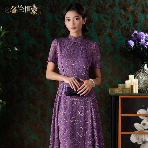 名兰世家喜妈妈婚宴礼服