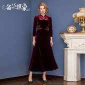 丝绒假两件连衣裙原创平时可穿 名兰世家婚礼妈妈礼服喜婆婆婚宴装