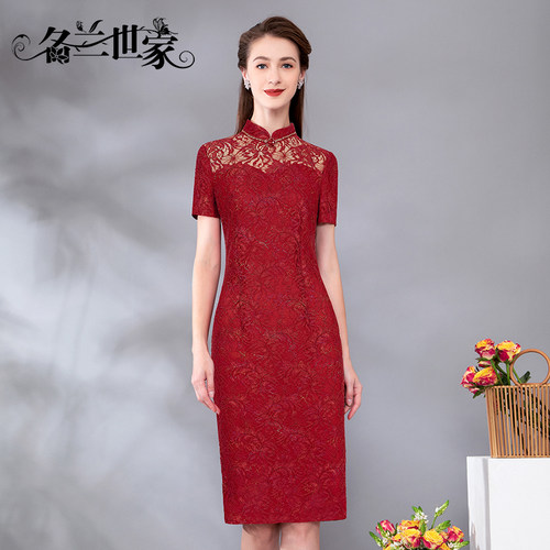 名兰世家婚宴婚礼旗袍礼服连衣裙