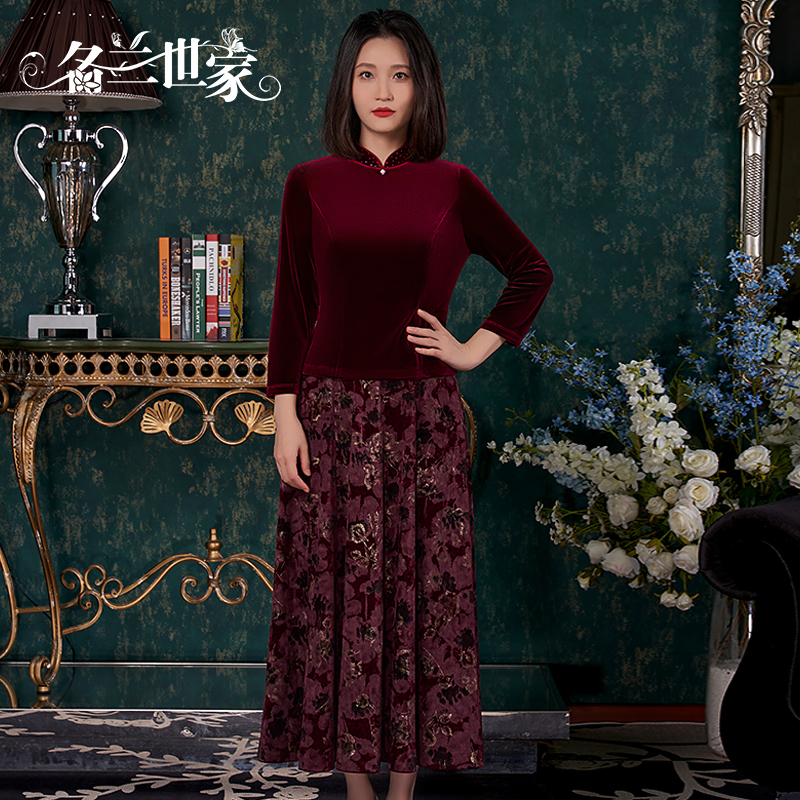 名兰世家气质优雅连衣裙