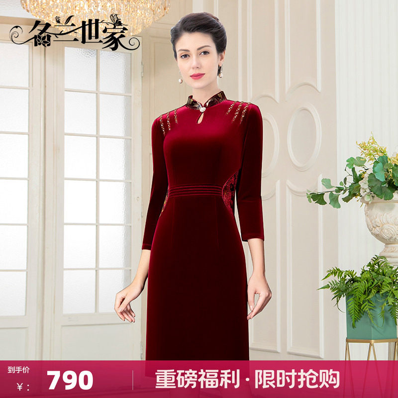名兰世家妈妈婚宴旗袍礼服高贵图片