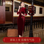 名兰世家 芳华 婆婆婚礼旗袍礼服复古改良婚宴红色连衣裙国风