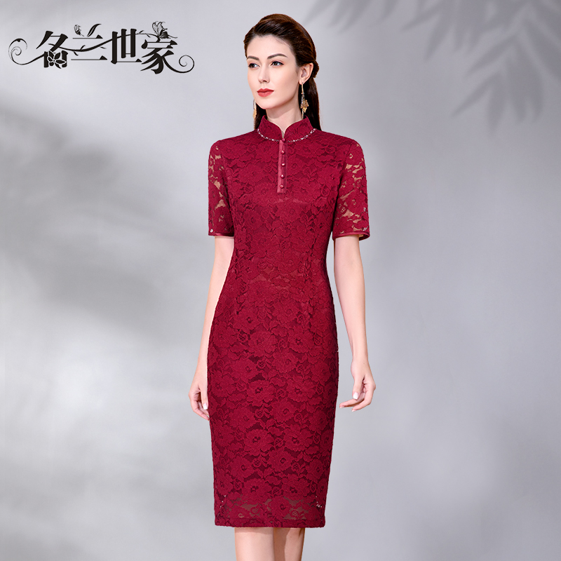 名兰世家妈妈婚宴礼服旗袍新中式
