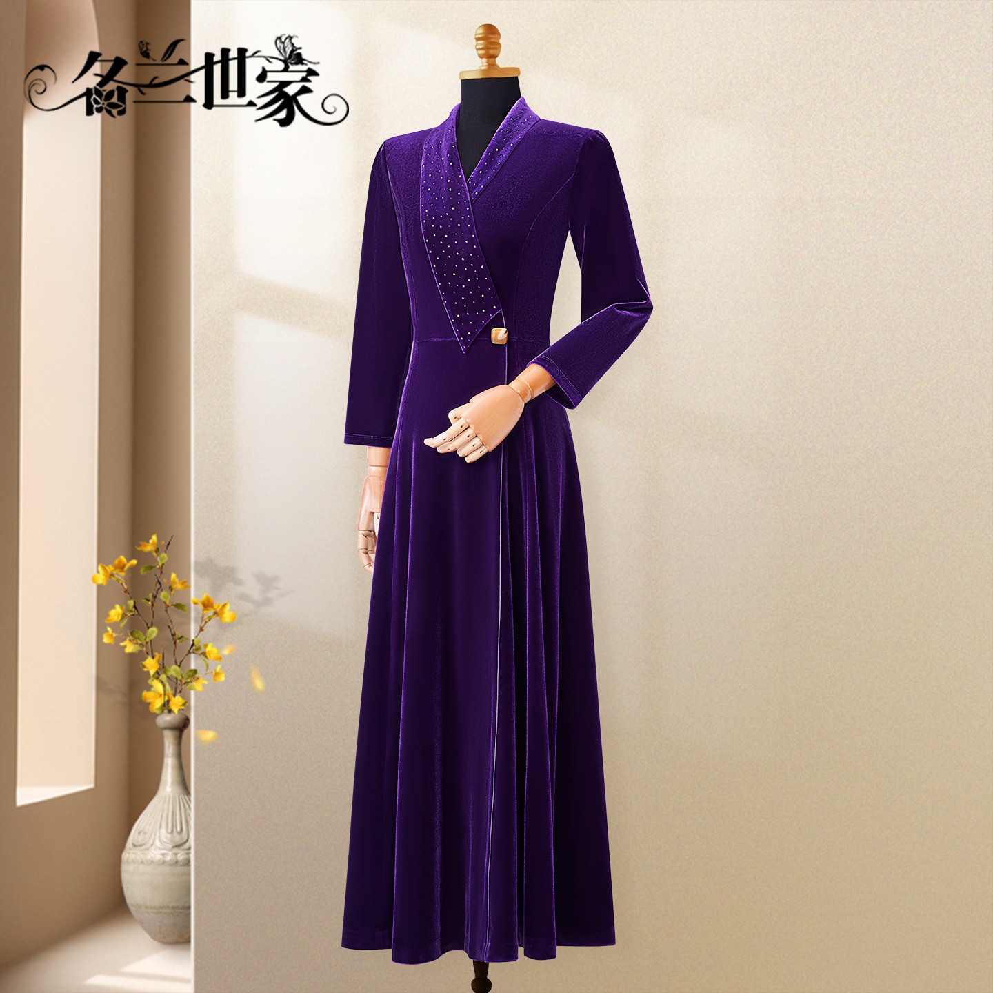 名兰世家新款高端黑色礼服裙时尚