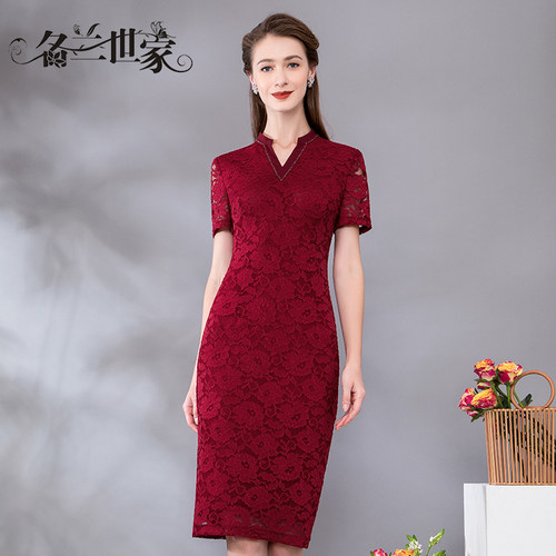 名兰世家婚宴妈妈礼服结婚喜服