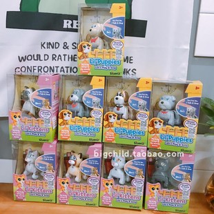 特价知趣猫咪伯曼猫汪星人狗狗电动玩具互动会唱歌单盒包邮现货