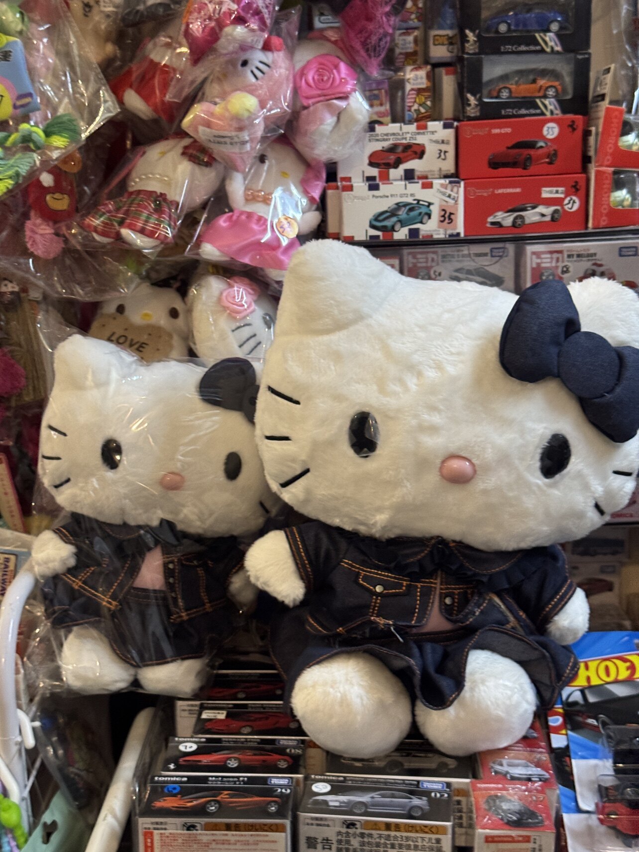 全新外单Sanrio三丽鸥Hello Kitty牛仔毛绒公仔中号大号单个包邮