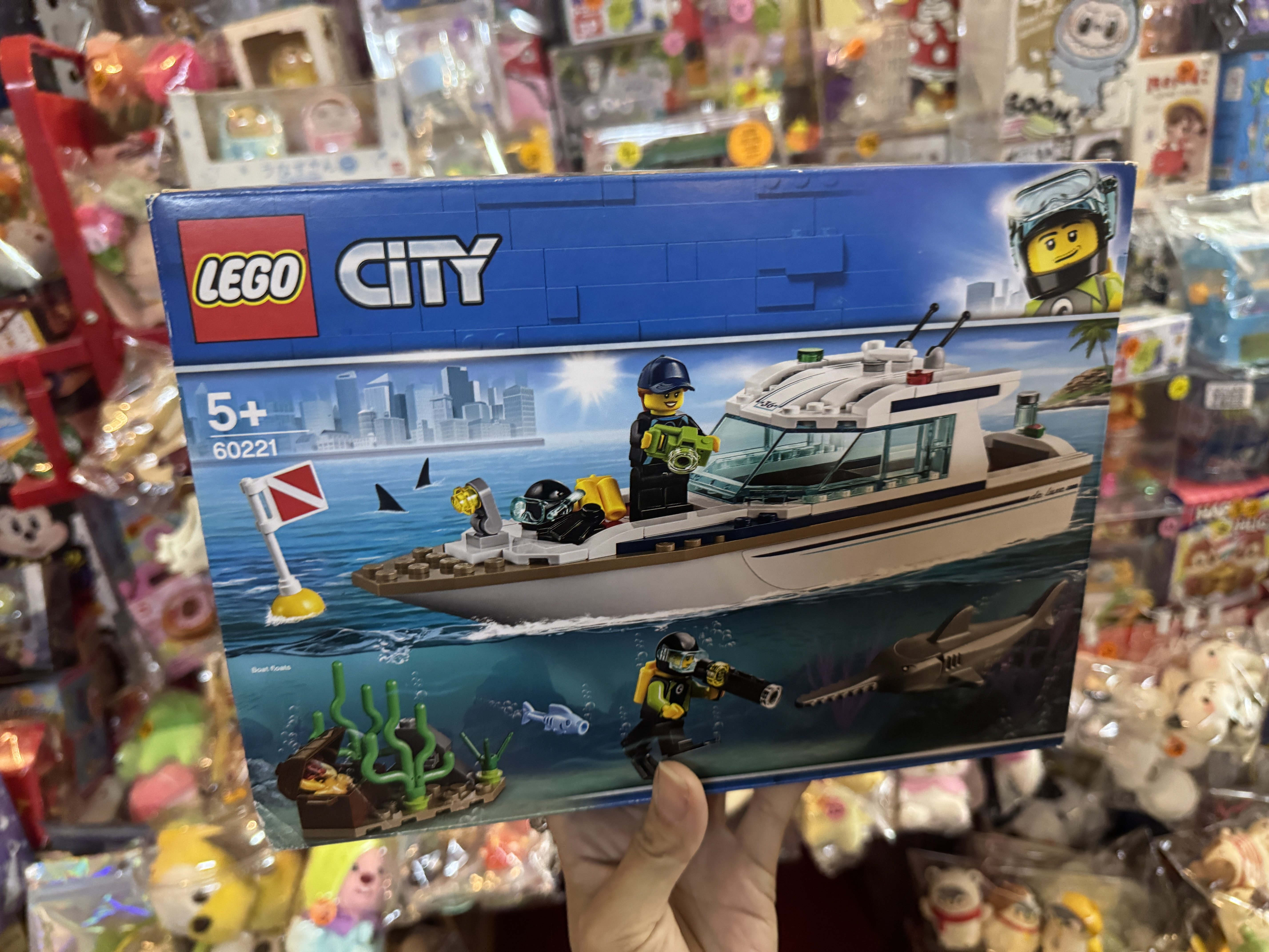乐高正品60221城市系列潜水游艇鲨鱼益智拼装积木玩具6岁儿童礼物