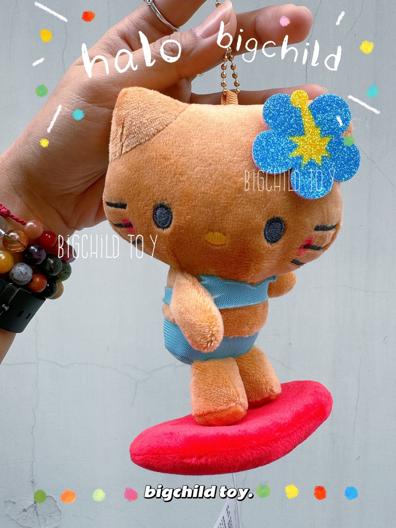 滑板造型HelloKitty黑皮比基尼毛绒玩偶挂件单个包邮17cm平替版图片