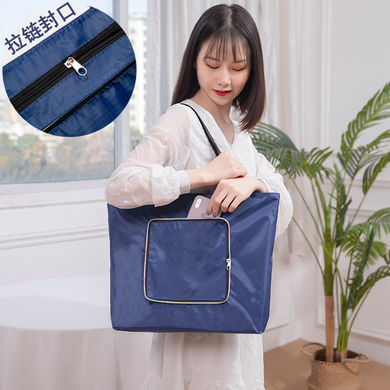 他的纳防水牛津布纯色拉链封口