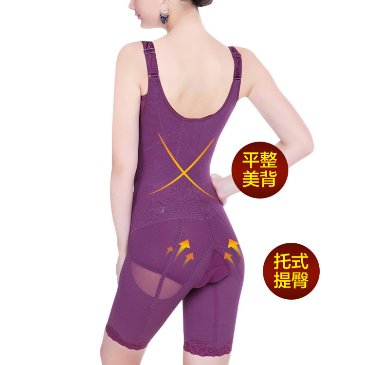 Sous-vêtement minceur luxueux en nylon - Ref 708700 Image 4