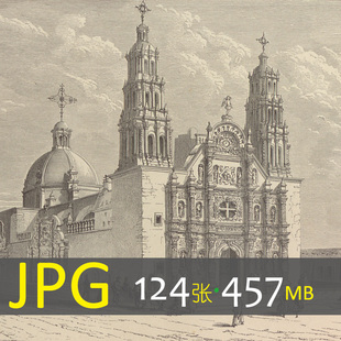 画手帐素材图库 世界地理风景建筑插画临摹版 012 古斯塔夫·多雷