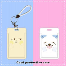 nctdream可爱应援可爱学生滑盖卡套饭卡公交身份证件保护套校园
