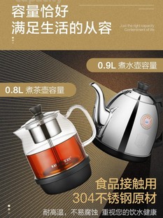 K905全自动抽水电热水壶家用煮茶一体嵌入茶台烧水壶泡茶专用