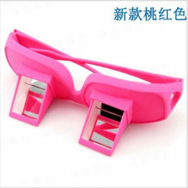 Lunettes 3D - Ref 1242188 Image 1