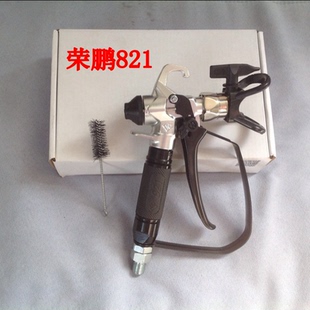 无气喷涂机喷枪 喷涂机配件荣鹏821泰坦瓦格纳无气喷涂机喷枪喷嘴