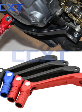 适用本田XR80R XR100R CRF80F CRF100F CRF150F CRF230FCNC变档杆
