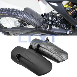 适用轻蜂配件Sur-Ron 越野电动车电动自行车 碳纤维 后轮前挡泥板