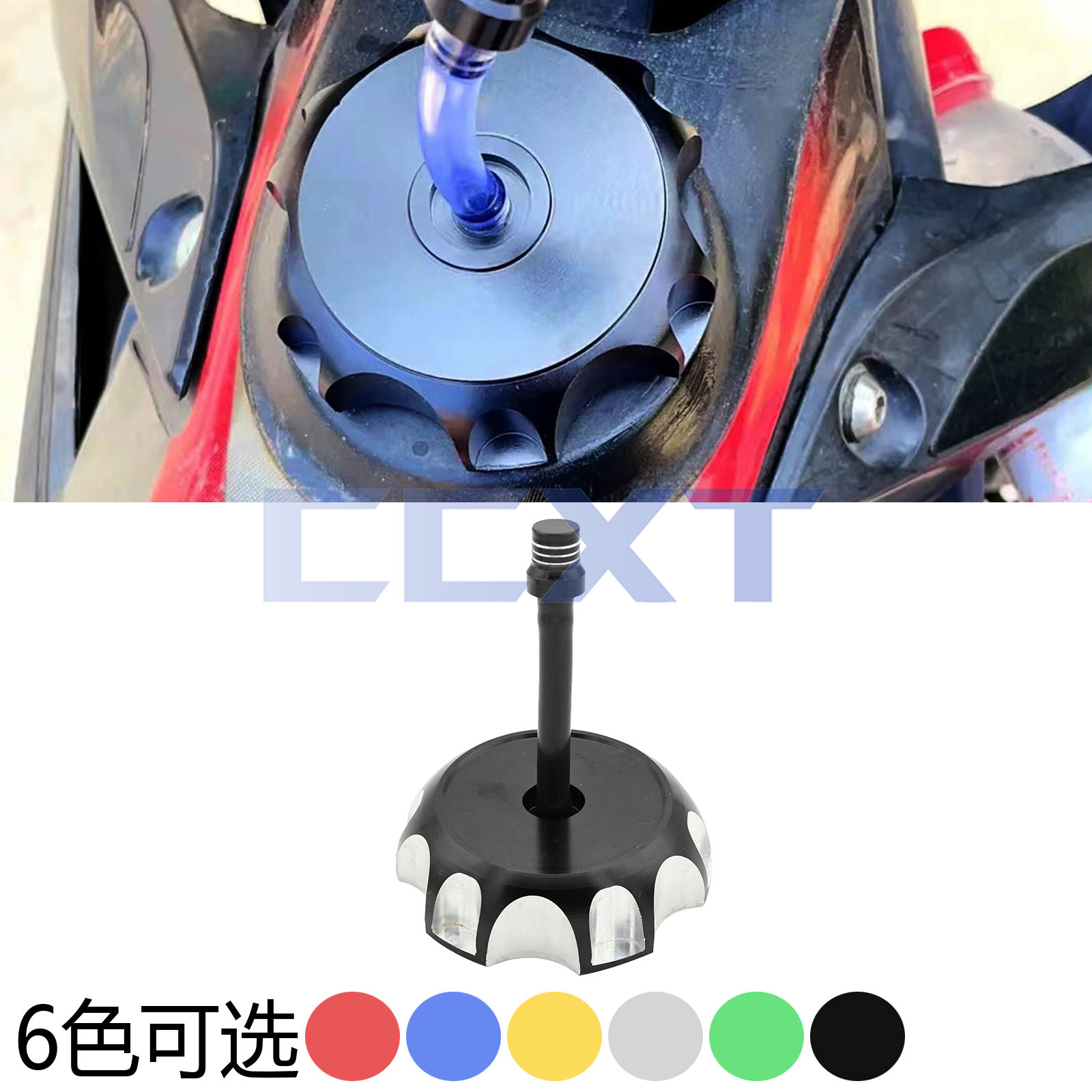 适用CRF250 CRF450 YZ250F正林250越野摩托车改装铝合金CNC油箱盖