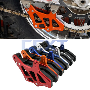 恒舰Z300越野S5 S2胡思EXC CNC导链器链条胶CAKEN改装 平叉胶