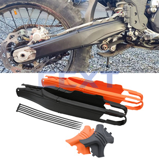 适用2024 KTM EXC EXC-F XCW XCF-W 250 300 350后平叉保护壳护罩