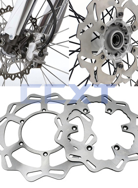 浮动刹车盘浮动盘适用雅马哈YZ125/250/400F/250FWR125/400F/450F