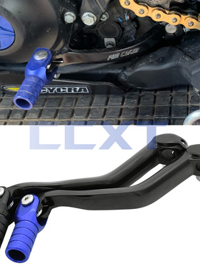 越野摩托车适用雅马哈YZ125/250/450FWR250F/450FCNC挂档杆变速杆