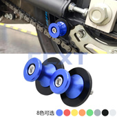 6mm 摩托车CNC改装 起车架螺丝 起车螺丝钉 适用大型机车 配件