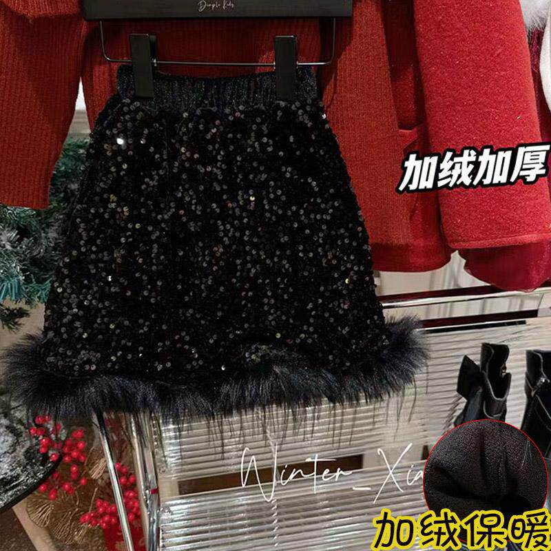 小女孩儿童秋冬季装小香风羽毛毛边加厚夹绒黑色亮片短裙子半身裙