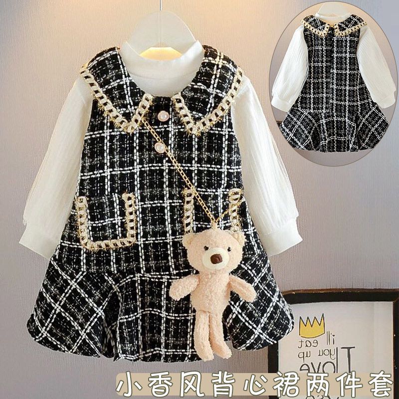 春秋小女孩儿童网纱长袖打底衫小香风千鸟格子背心连衣裙两件套装