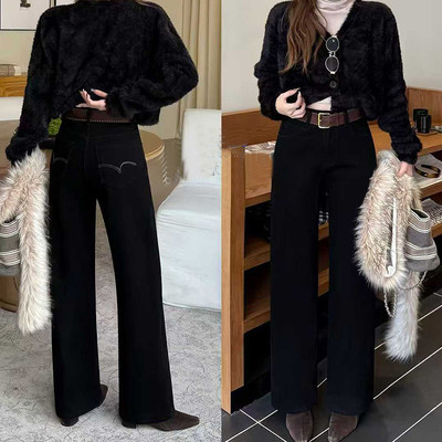 冬季加绒黑色垂感阔腿牛仔裤显瘦