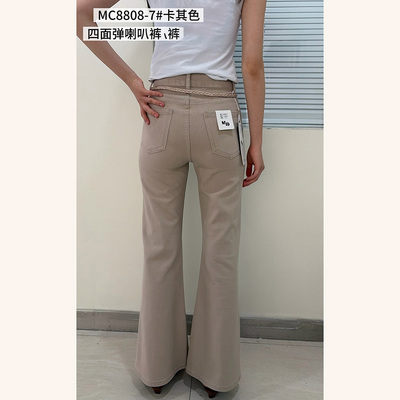 奶茶色四面弹喇叭牛仔裤女2026年春季新款配腰包高腰遮肉微喇裤