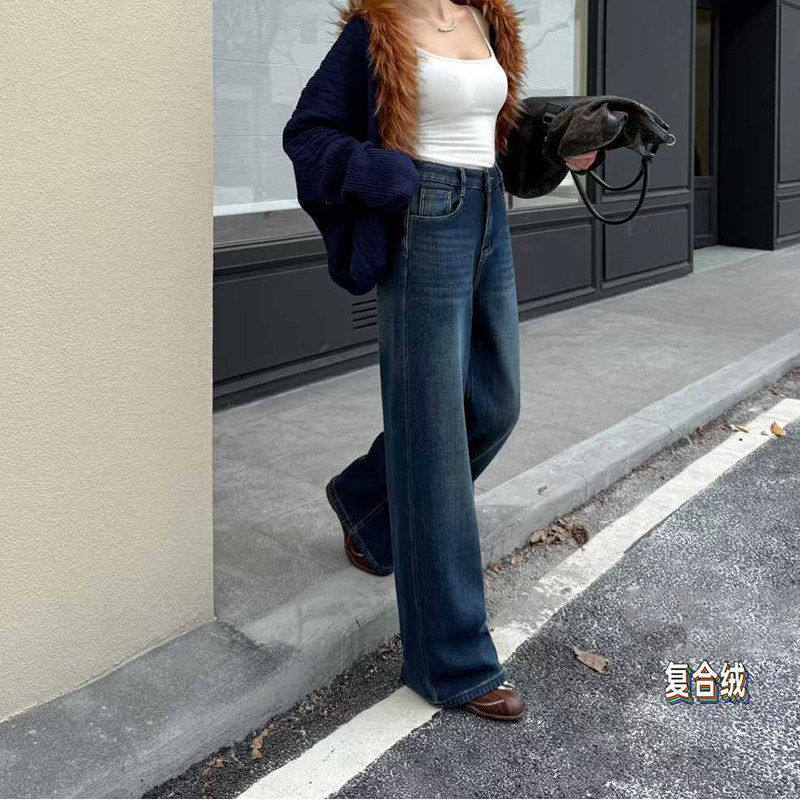 爆犀牛2025冬季新款加绒加厚宽松刺绣牛仔阔腿裤裤女高腰直筒长裤,女装/女士精品,牛仔裤,淘宝优惠券,粉丝福利购,淘宝优惠卷