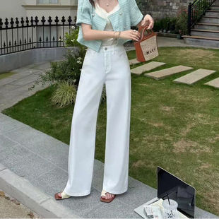 韩尚裤业2026夏季新款高腰四面弹白色阔腿牛仔裤女宽松直筒裤长裤