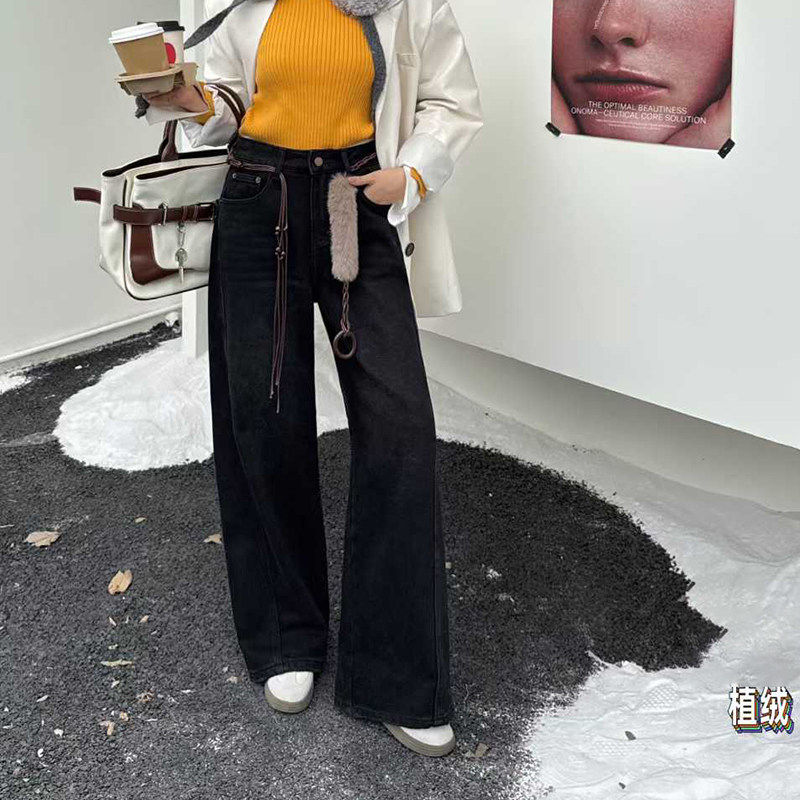 爆犀牛2025秋冬新款宽松加绒黑色阔腿牛仔裤女高腰显瘦直筒裤薄绒,女装/女士精品,牛仔裤,淘宝优惠券,粉丝福利购,淘宝优惠卷