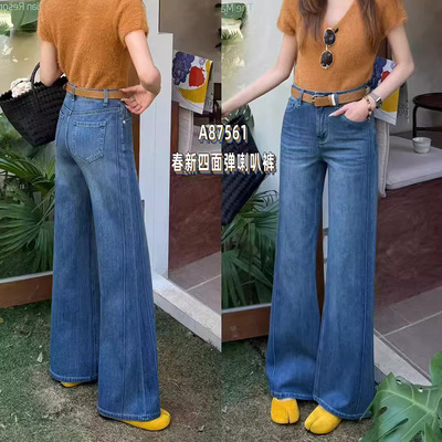 正价店正在热卖！2026春不贴腿直筒微喇裤女喇叭牛仔裤长裤四面弹