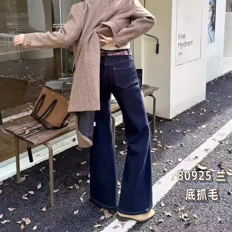 萱韩家高货！正价:249加绒丹宁色四面弹牛仔裤女微喇修身显瘦高腰